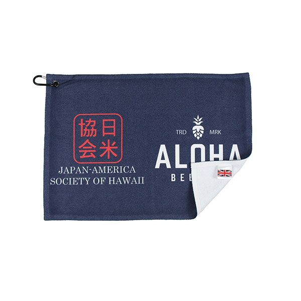 Printed Hand Towel - Image 2