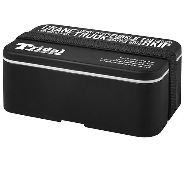 MIYO Lunch Box - Standard - 1 Colour - Image 3