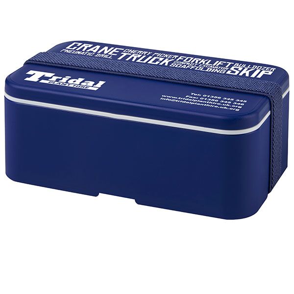 MIYO Lunch Box - Standard - 1 Colour - Image 5