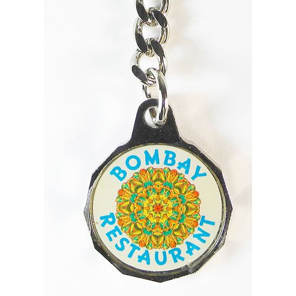 Trolley Token Key Ring With Chain - Image 3